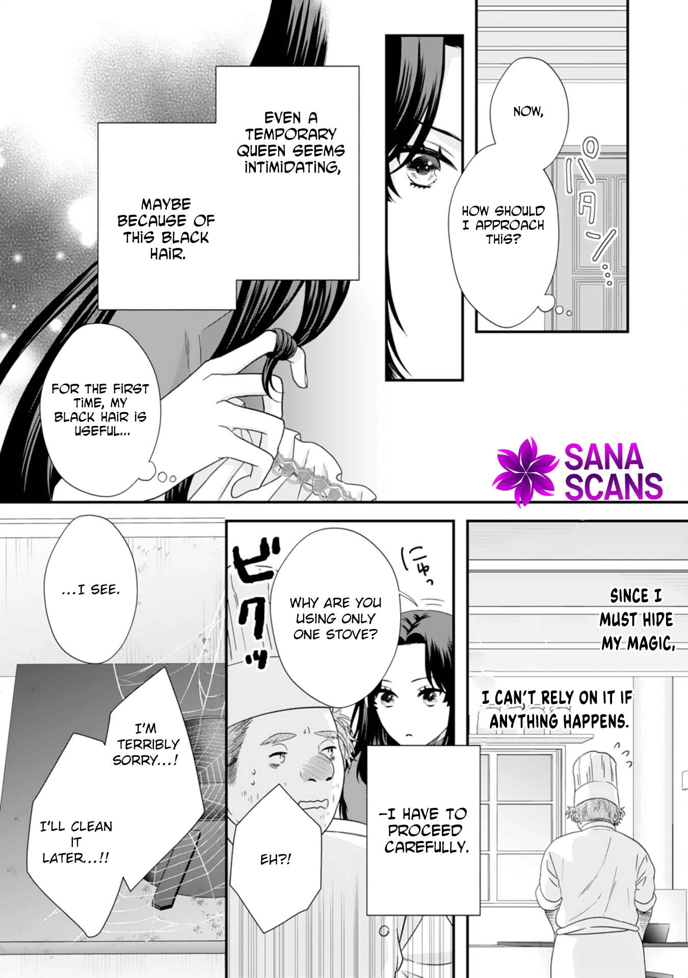 Villainess Stepmother of Twin Princes Who Just Loves Her Cute Boys. Chapter 6 Page 20